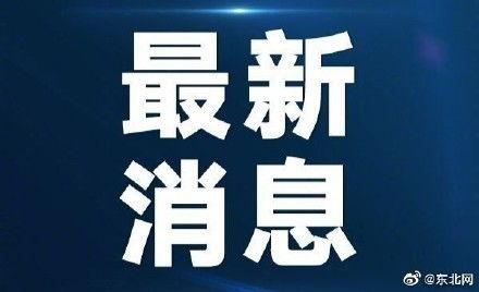 2025社会热点话题 社会热点话题事件2025,聚焦民生、科技与变革