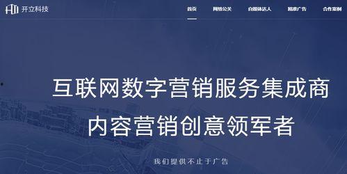2025社会热点话题 社会热点话题事件2025,聚焦民生、科技与变革