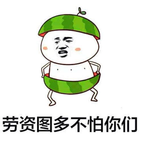 热心的朝阳群众吃瓜51,揭秘网络热点的背后故事