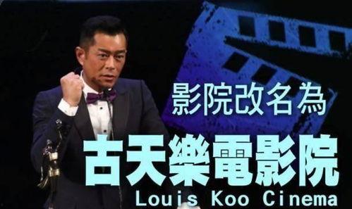 娱乐圈是我的 独家爆料素材,幕后故事大曝光