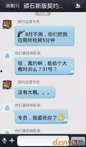 独家爆料在线观看免费更新时间,最新更新时间大揭秘！