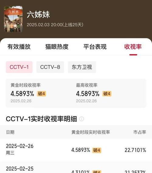 黑料视频免费网站入口