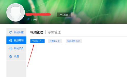 58视频入口,探索海量精彩内容的便捷通道