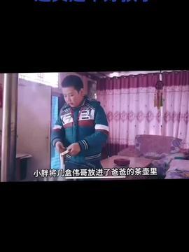 近期吃瓜视频,近期热门视频盘点