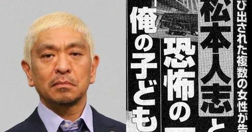 娱乐圈教父 爆料还是曝料,揭秘娱乐圈背后的真相与秘密