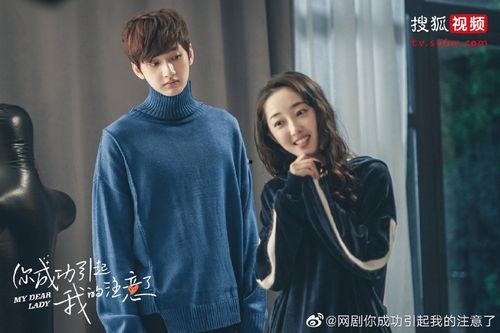 总裁夺爱失婚妻 吃瓜炸裂,豪门恩怨，吃瓜群众炸裂现场